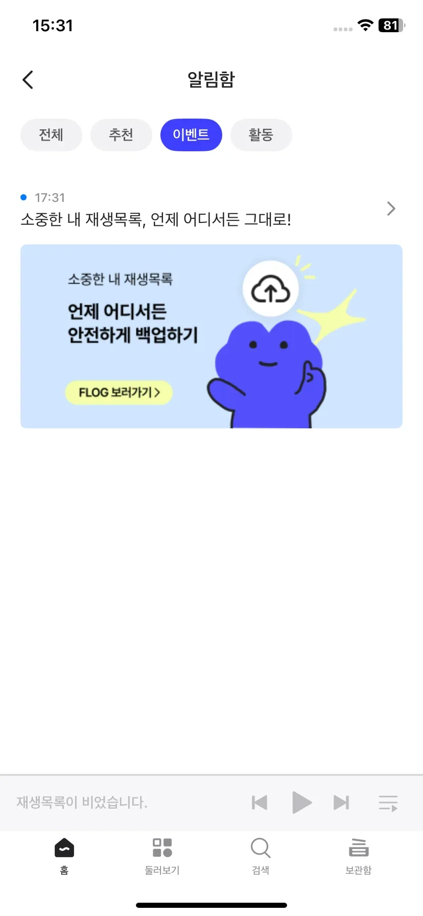 Test Image 10
